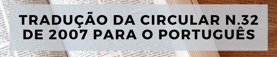 Lei da cidadania italiana na Itália